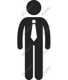 Icon of businessman
