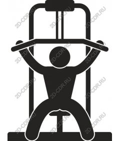  Exercise "Pull down"