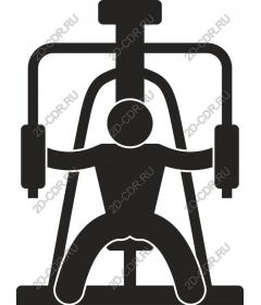 Icon trainer for fitness