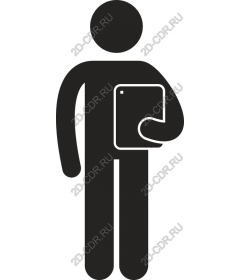  Modern digital interaction