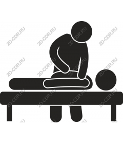  Massage therapy