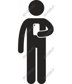  Modern man is holding a phone