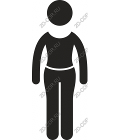  Minimalist is among the people