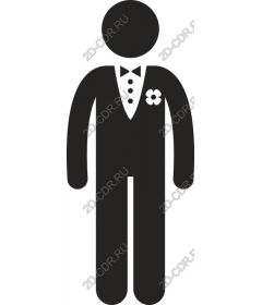  Elegant tuxedo