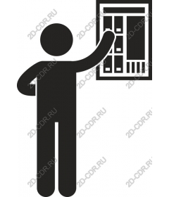 Interaction with the control panel
