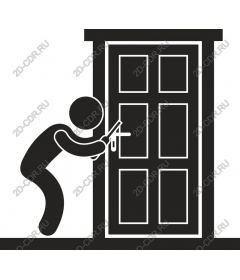  Hidden door unlocking