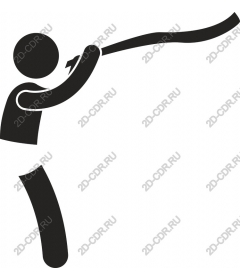  Energetic possession of the stick