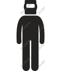 Icon diver
