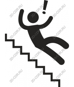 Security falling characters
