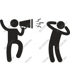 Dynamic Megaphone