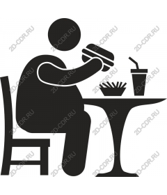  Amateur fast food