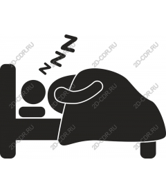  Cozy sleep