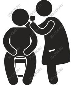 Vaccination of health workers