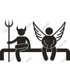 The duality of the Devil, and angel