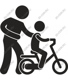  Cycling for parents and children