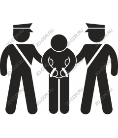The arrested Duo: police in action