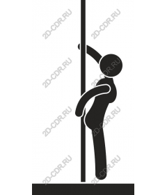 Dynamic figure with a pole