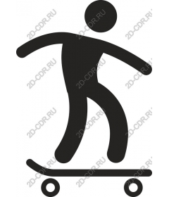 Dynamic skateboarder