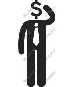 Pensive businessman with dollar sign