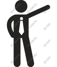  Confident business figure