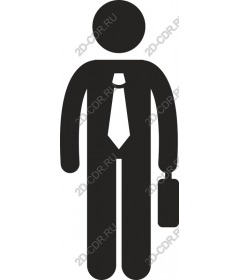 The icon image of a businessman
