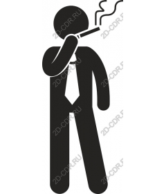 Businessman with a cigar