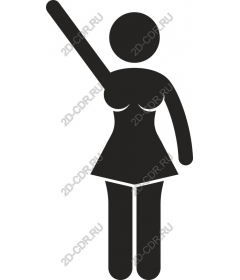  Confident figure
