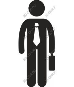 Professional icon, businessman