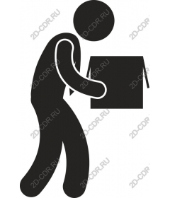  Box for carrying people