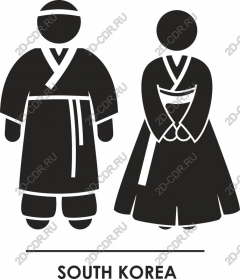  Korean traditional couple