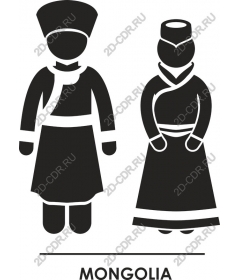 Set Mongolian traditional clothes