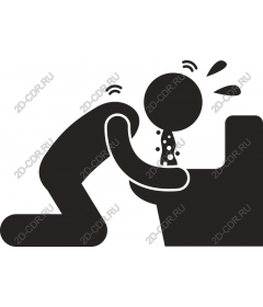  Nausea and Humorous disorder