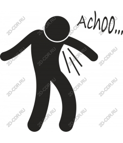 Ahchoo! Icon sneezing - Expressive