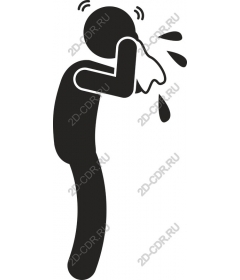  Emotional icon