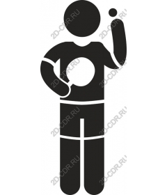  Figure with raised arm