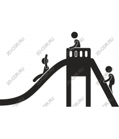 Game slide for the Playground
