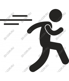 The running figure