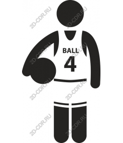 Basketball player