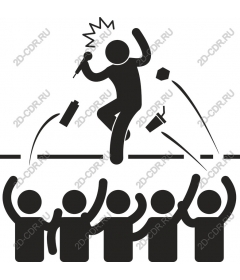  Energetic live performance