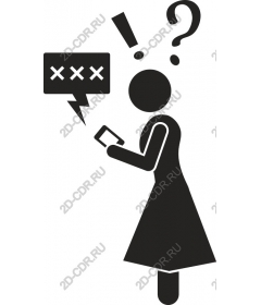 Confused character