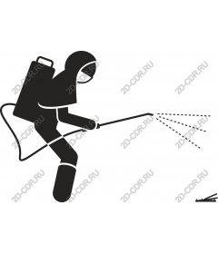  Agent for pest control