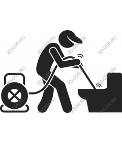 A professional plumber