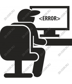 Computer error