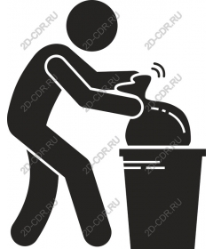  Environmentally friendly: the scene of waste disposal