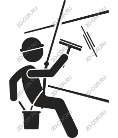  Cleaner window