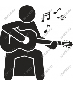 He plays guitar