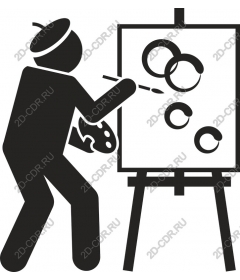  Artist at work
