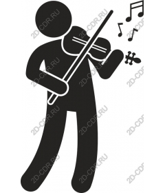 Dynamic violinist