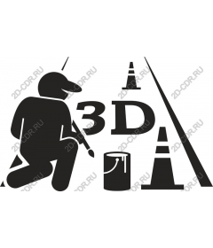 3D road works