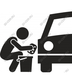 The icon for car cleaning